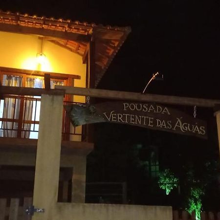 Pousada Vertente Das Aguas ルミアル エクステリア 写真